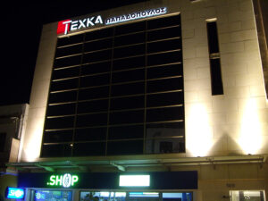 sofokli_venizelou_13